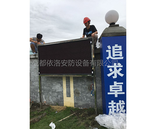 &#26032;&#21033;