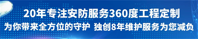 &#26032;&#21033;