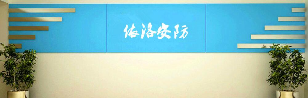 &#26032;&#21033;