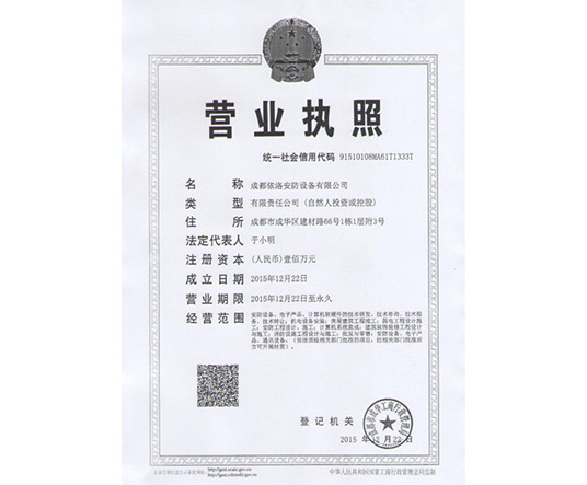 &#26032;&#21033;