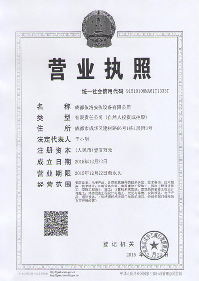 &#26032;&#21033;