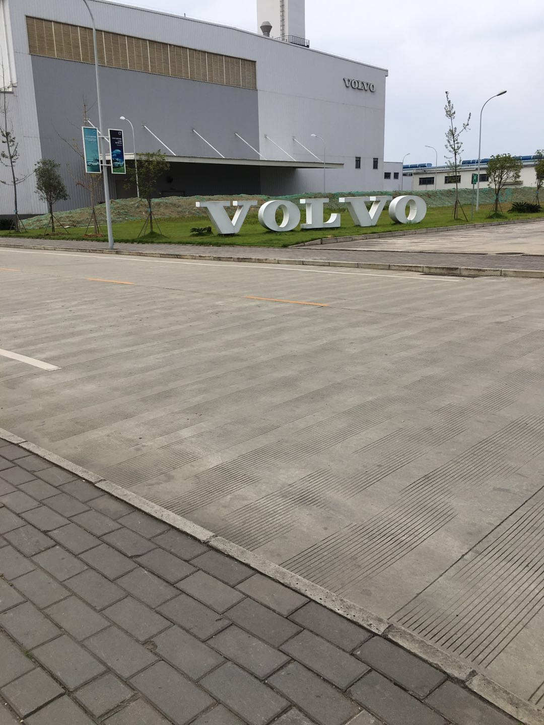 &#26032;&#21033;