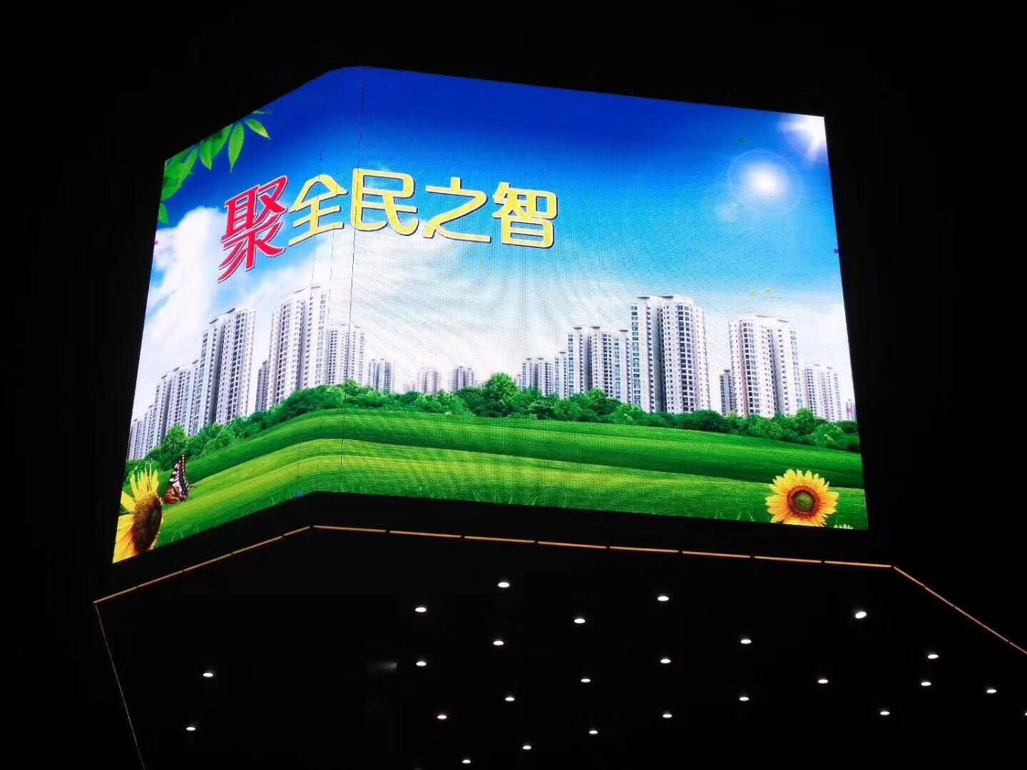 &#26032;&#21033;