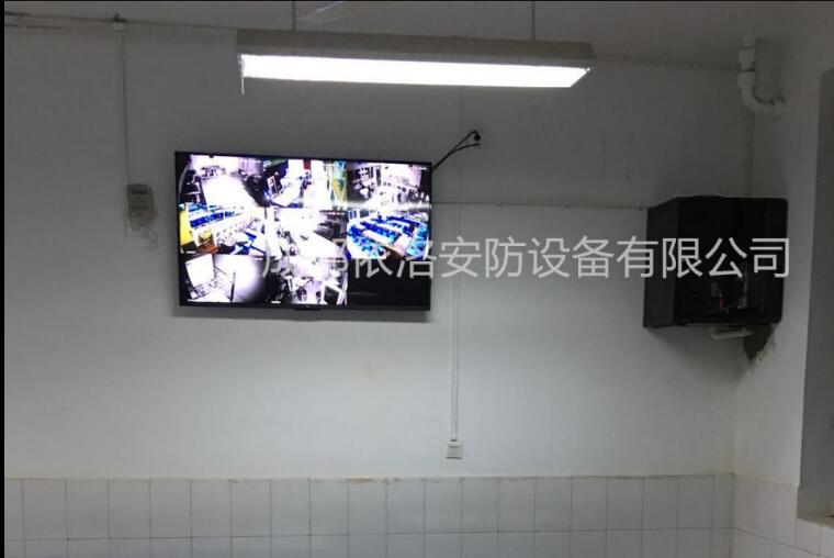 &#26032;&#21033;