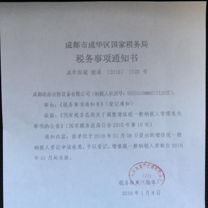 &#26032;&#21033;