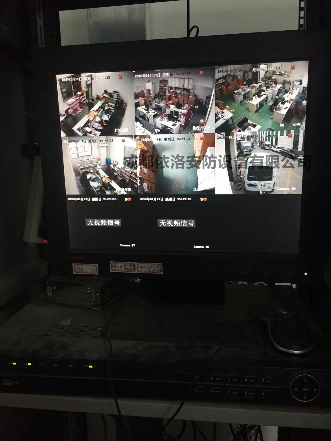 &#26032;&#21033;