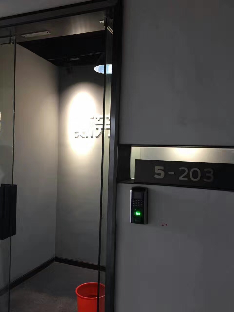 &#26032;&#21033;