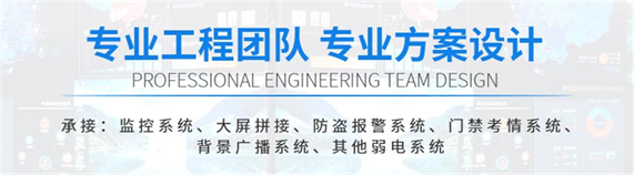 成都停车场管理系统(tǒng) 成都停车(chē)场管理系统