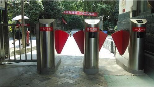 &#26032;&#21033;