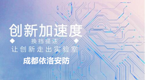 &#26032;&#21033;