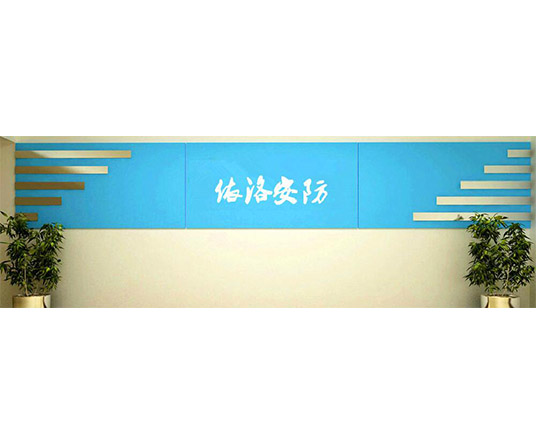 &#26032;&#21033;