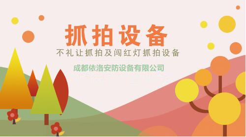&#26032;&#21033;