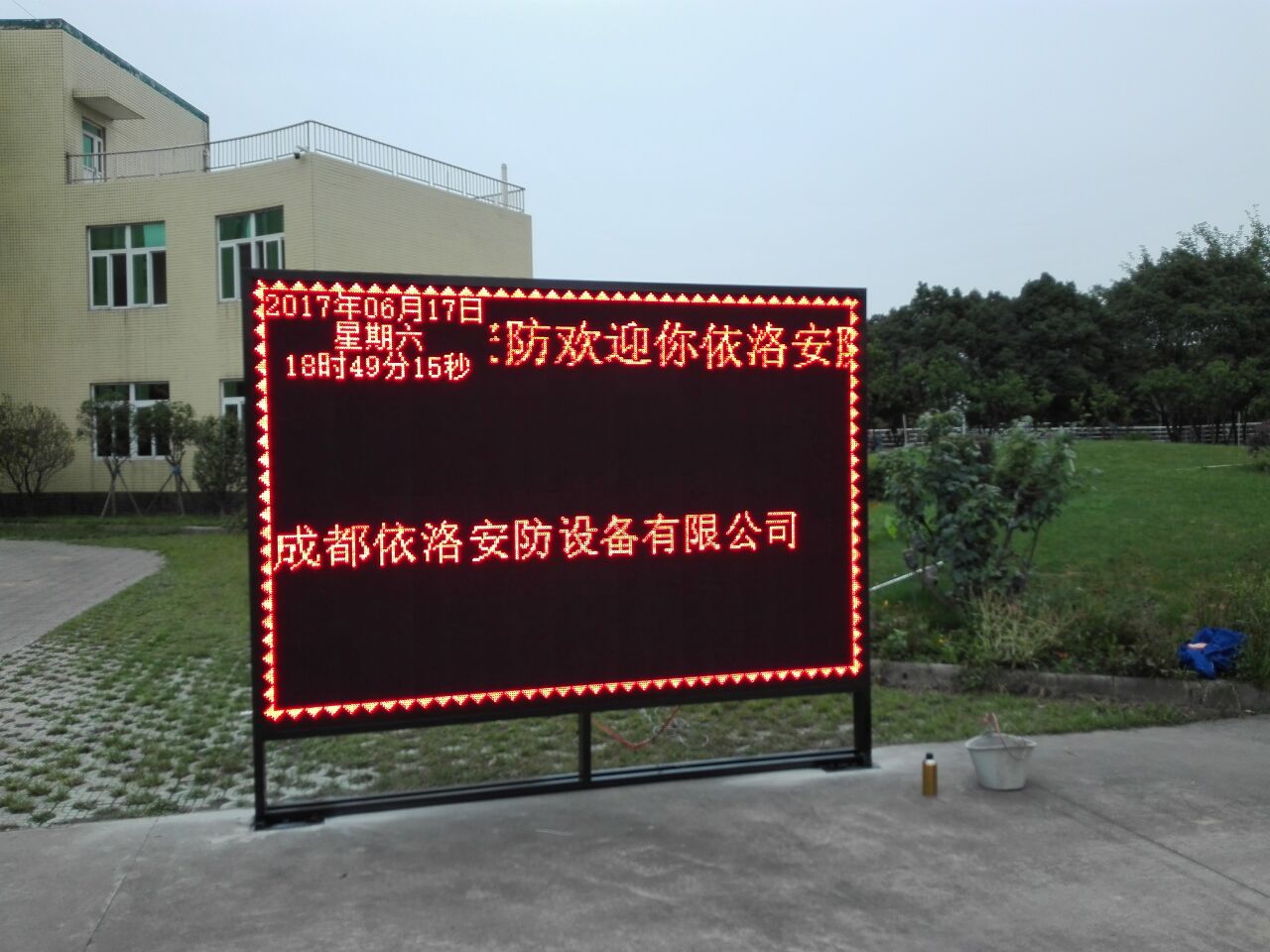 &#26032;&#21033;