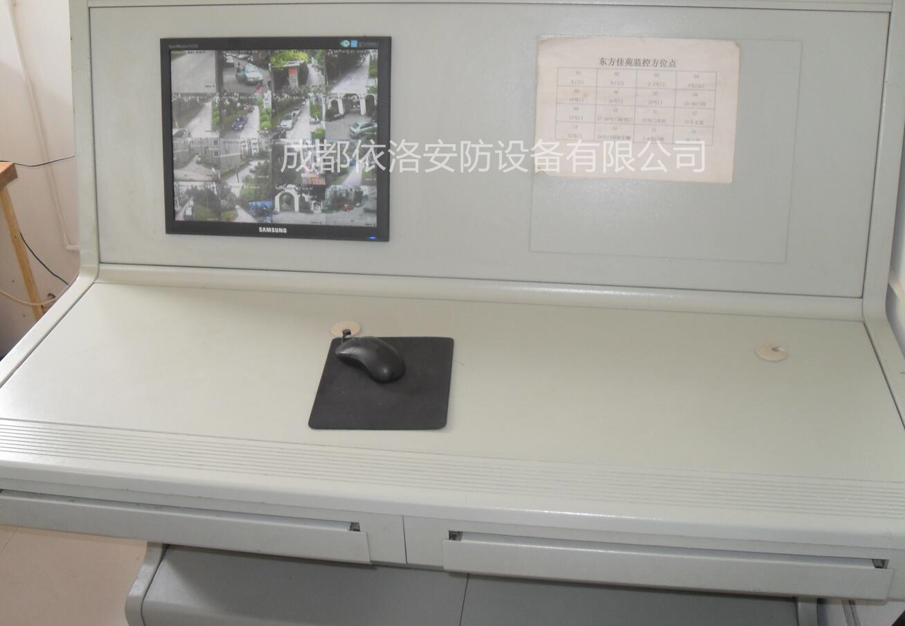 &#26032;&#21033;
