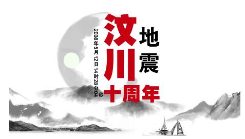 &#26032;&#21033;