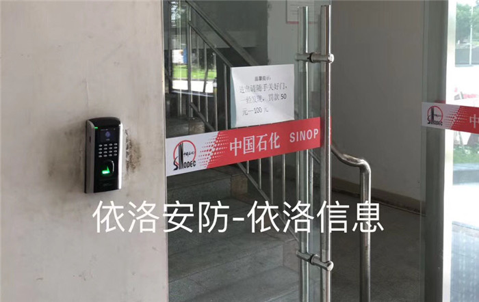 &#26032;&#21033;