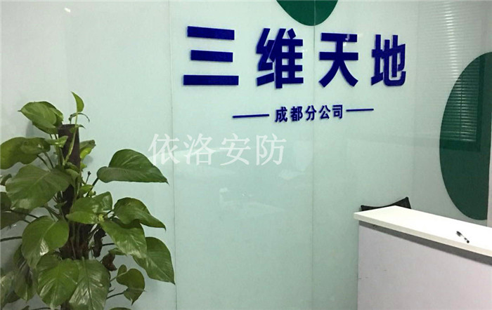 &#26032;&#21033;