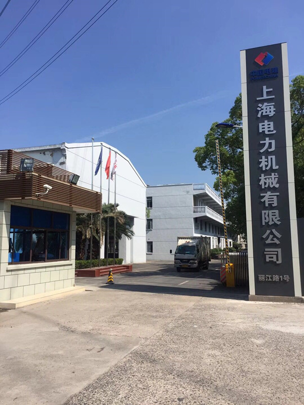 &#26032;&#21033;