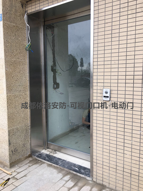 &#26032;&#21033;