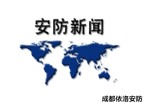 &#26032;&#21033;