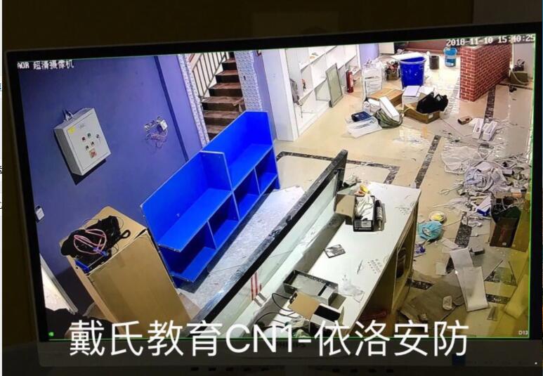 &#26032;&#21033;