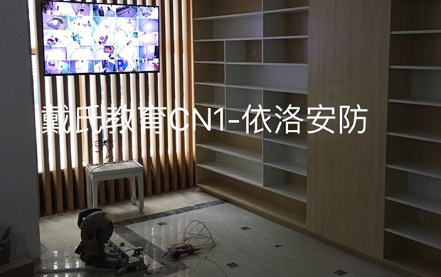 &#26032;&#21033;