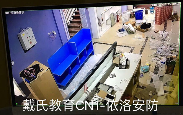 &#26032;&#21033;