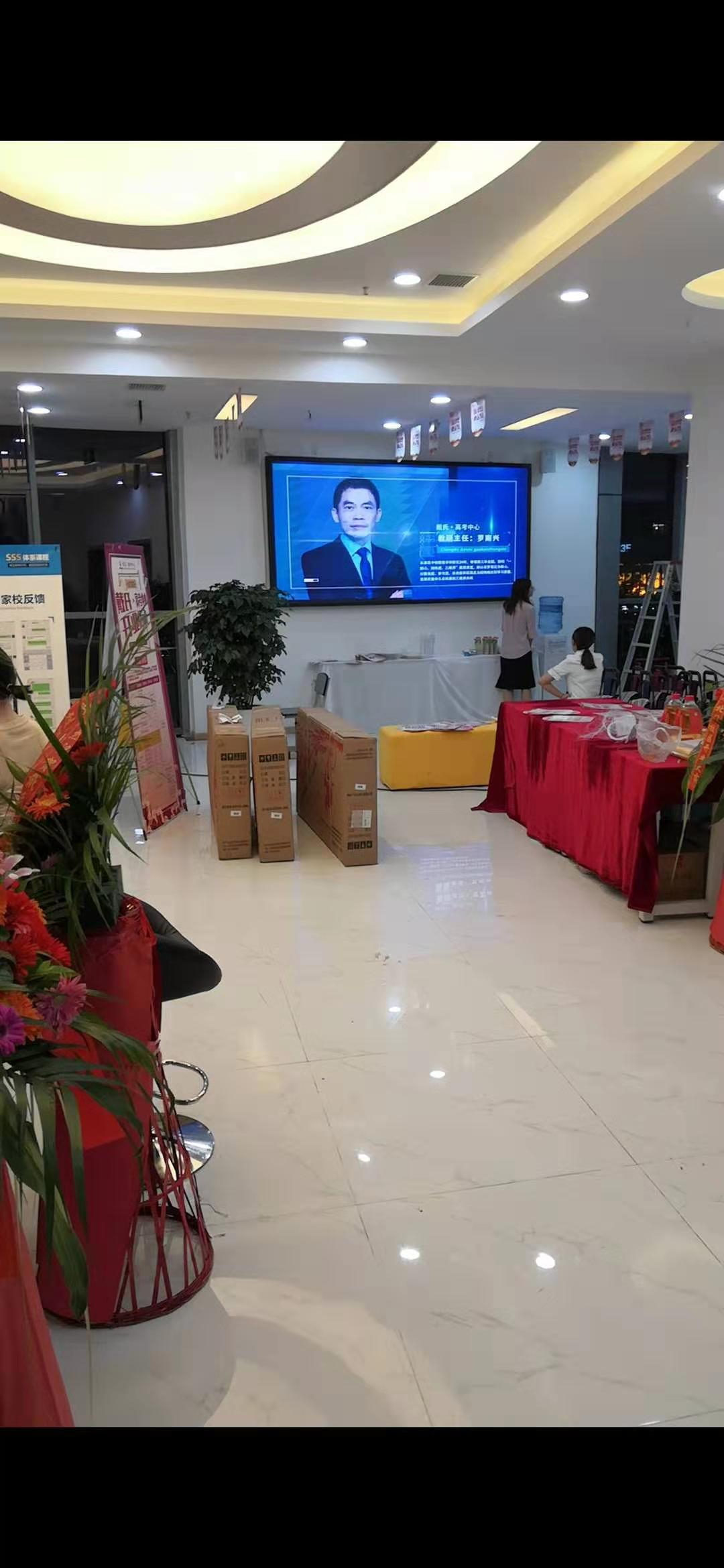 &#26032;&#21033;