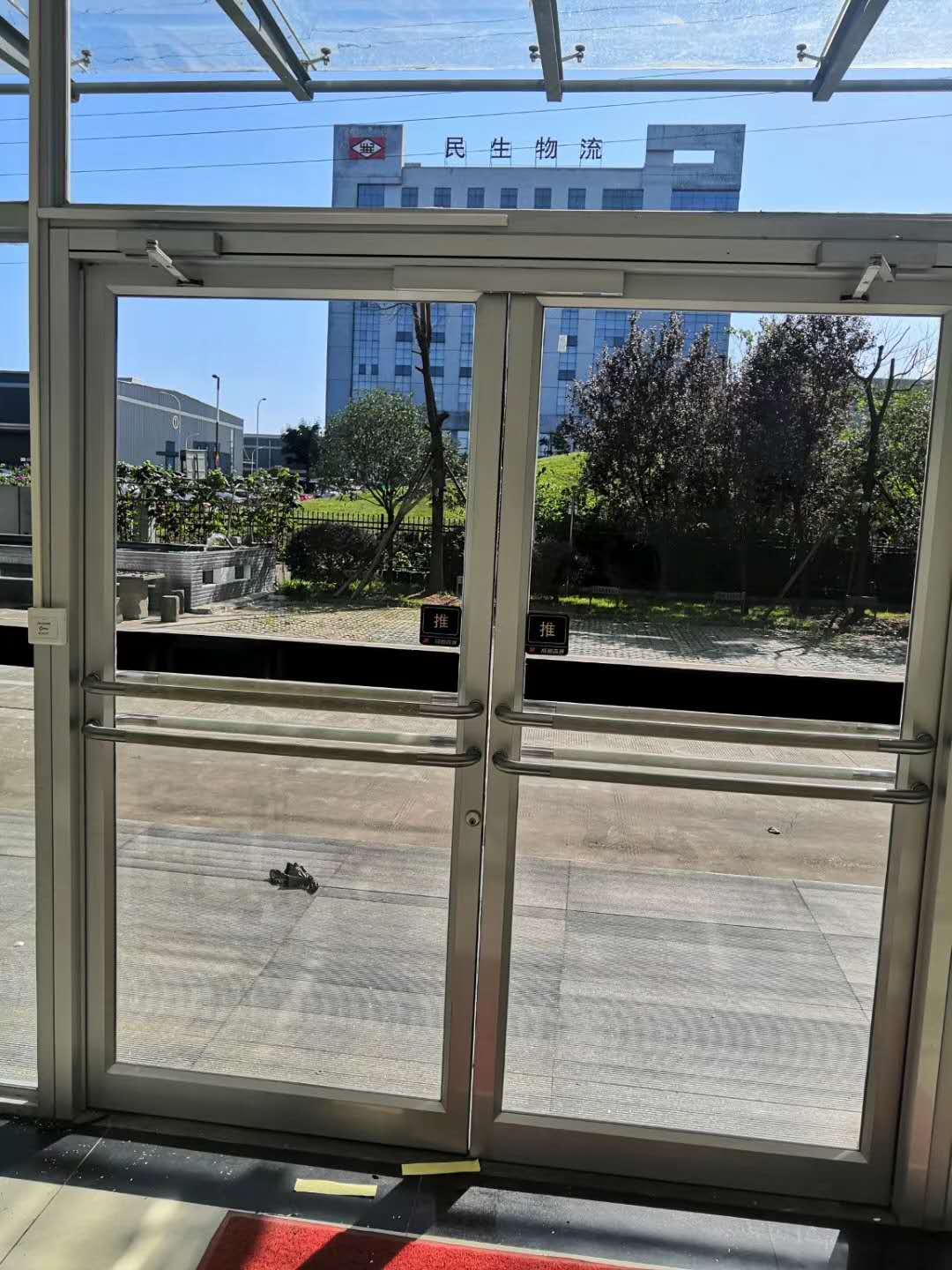 &#26032;&#21033;