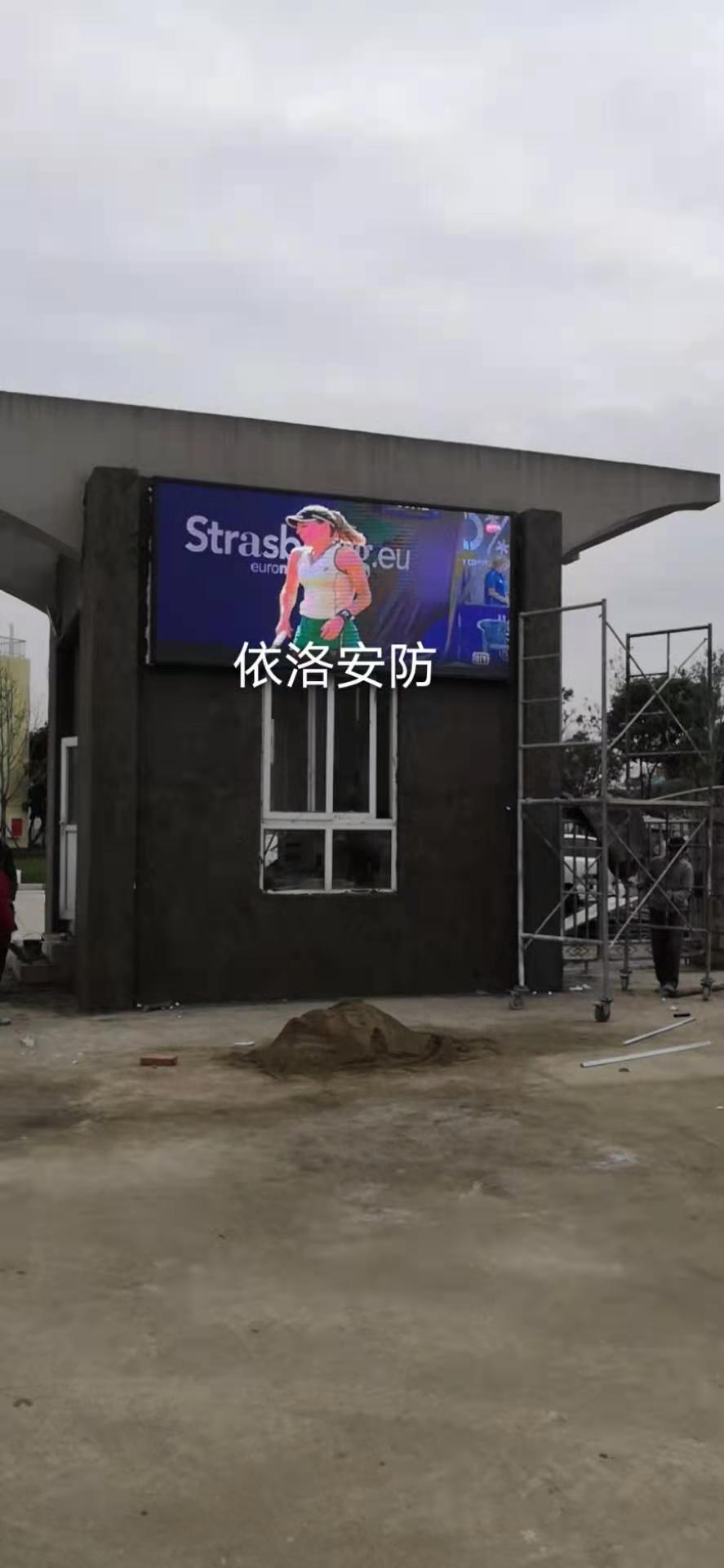 &#26032;&#21033;