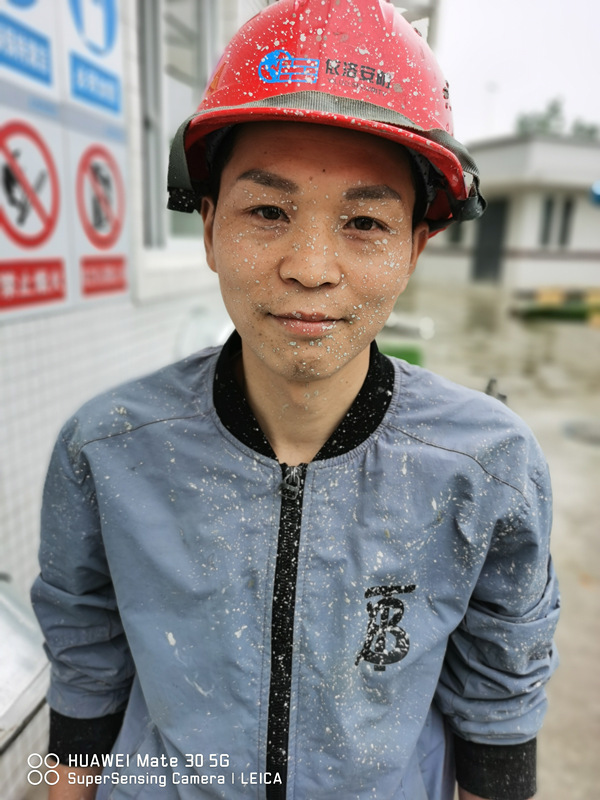 &#26032;&#21033;