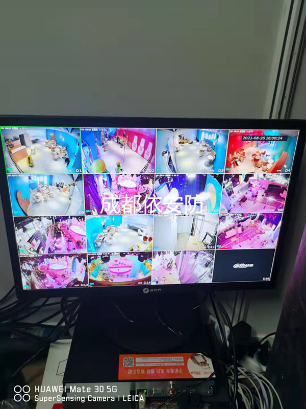 &#26032;&#21033;