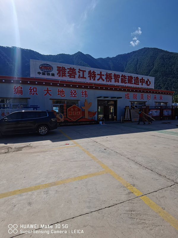 &#26032;&#21033;