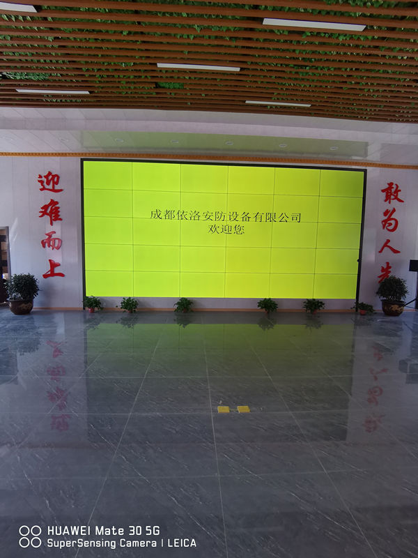 &#26032;&#21033;