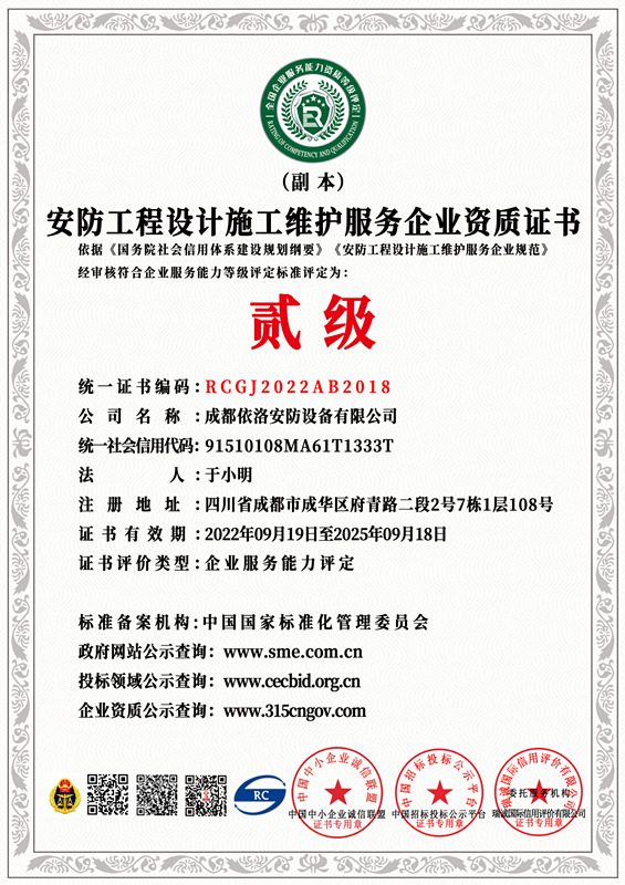 &#26032;&#21033;