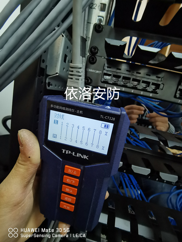 &#26032;&#21033;