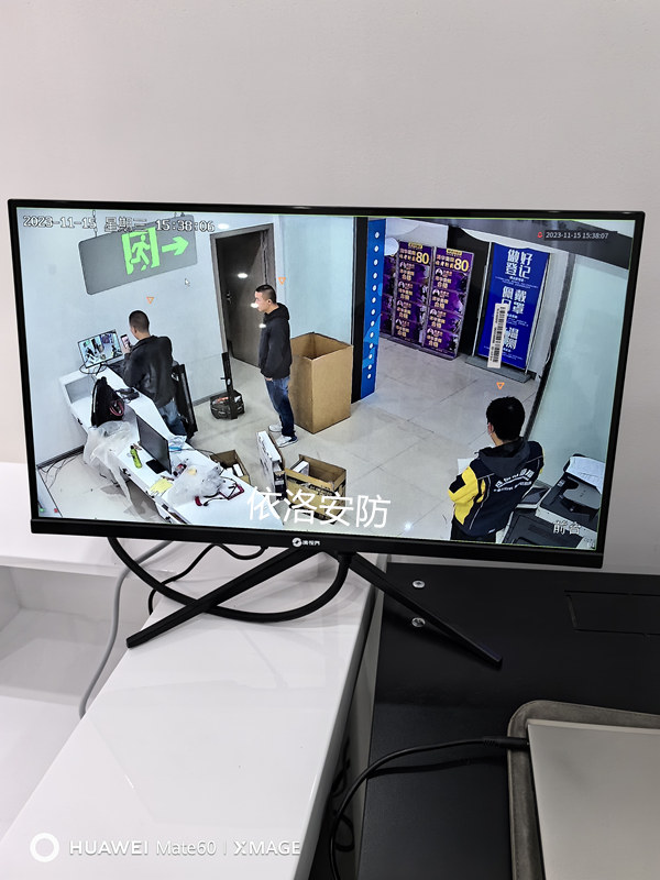 &#26032;&#21033;