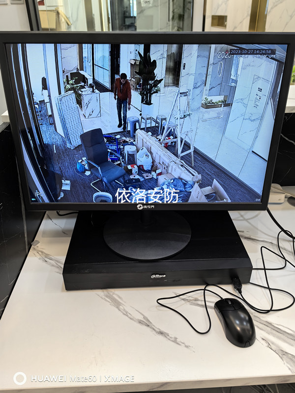 &#26032;&#21033;