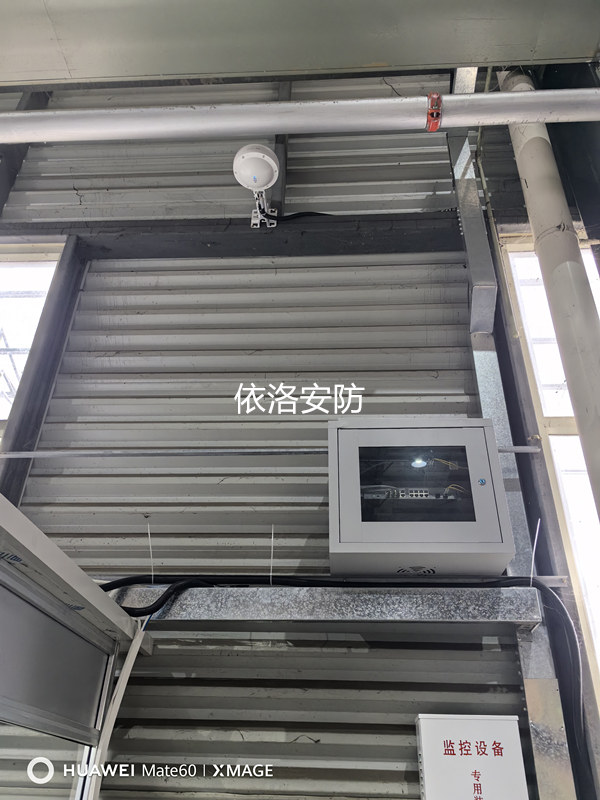 &#26032;&#21033;