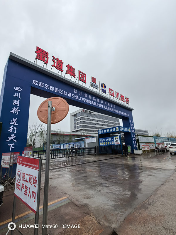 &#26032;&#21033;