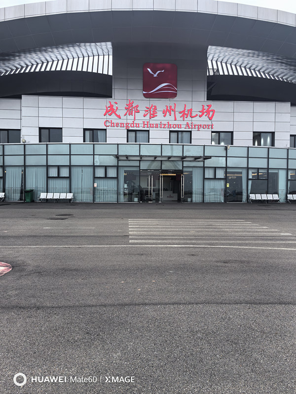 &#26032;&#21033;