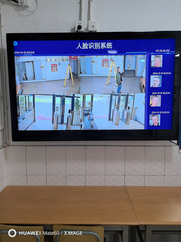 &#26032;&#21033;